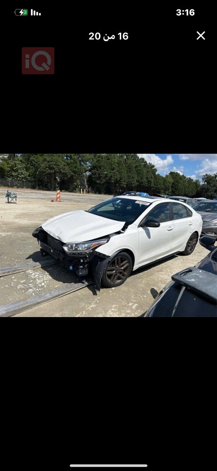 Kia Forte